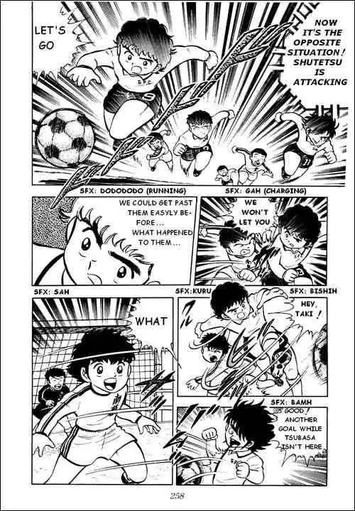 Captain Tsubasa Chapter 6 8